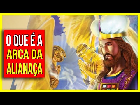 Vídeo: Para que era usada a Arca da Aliança no Tabernáculo?