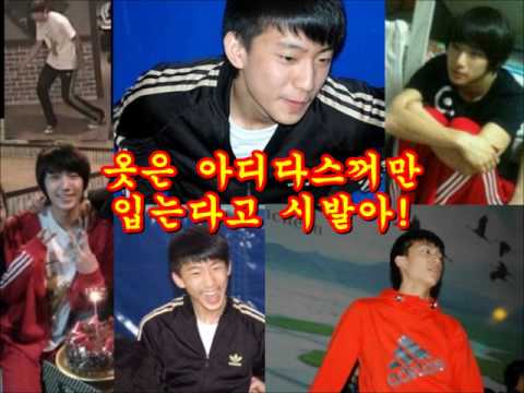 공찬식은 레알이야