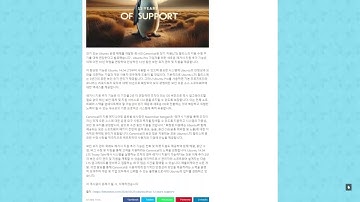 [JP Hosting] 일본 서버 호스팅 Ubuntu Linux LTS 릴리스는 최대 12년간 지원됩니다.