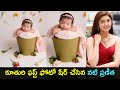 Actress Pranitha Subhash reveals face, name of her baby girl