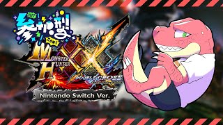 【モンスターハンター：ダブルクロス】switch版参加型　今度はダブルクロスのスタイルで！！【Vtuber】