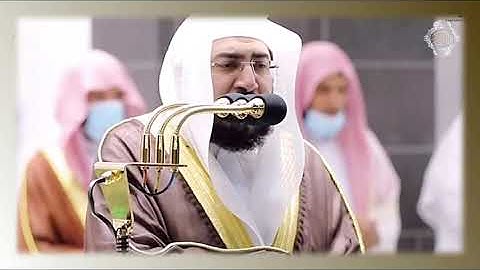 تلاوة مؤثرة لعندليب الحرم د. بندر بليلة _ رمضان 1442هـ (سورة نوح كاملة)