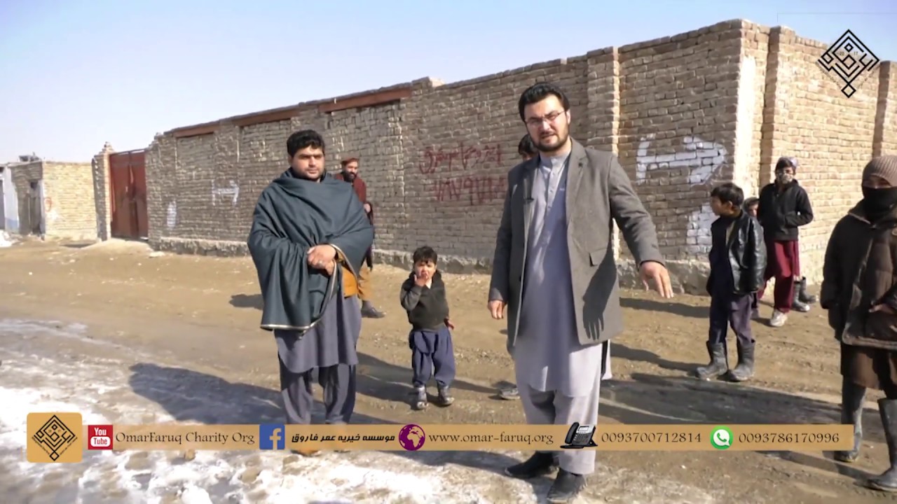 027 - سروی منطقه بیجا شده گان / سید مجیب الدین جواد / ریس موسسه خیره عمر فاروق در افغانستان
