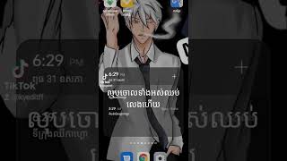 I Make It For My Family