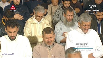 بترتيل فاق الإبداع والاذهان أواخر سورة مريم للشيخ عمر القزابري ~ رمضان 1443-2022 ليلة 24 ركعة 10