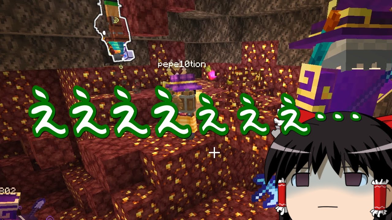 【マイクラ】魔術れ夢の国マルチ Part18【ゆっくり実況】