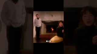 「冬のファンタジー」OFFICIAL MUSIC VIDEO #Shorts