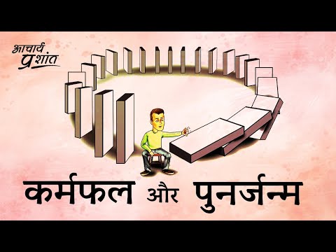 वीडियो: लियो टॉल्स्टॉय तीन बार चरमपंथी हैं