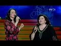 Mariana Anghel şi Ileana Şipoteanu - Ce mult te-am iubit (@O dată-n viaţă)