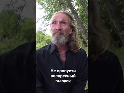 Монах-отшельник