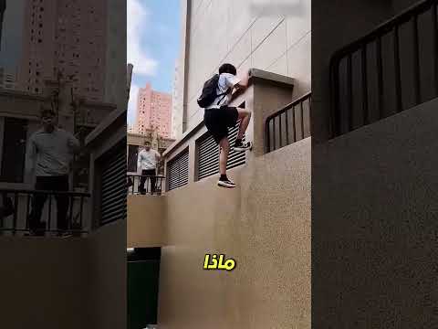 لقد وصلت الأم والآن الهروب مستحيل 17687009607