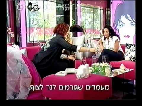 עיצוב אווירה מרגיעה 2010 - אורלי הראל, קנמון עיצוב עם טעם