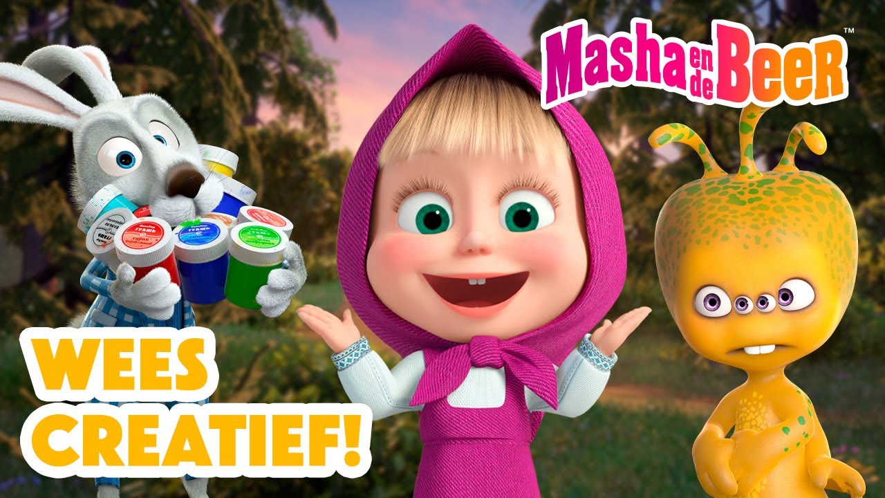 Masha en de Beer 🐻👧 Wees Creatief! 🎨✨🎭 Aflevering collectie 🎬