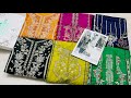 Rimal by Usman Kashif Designer | luxury Lawn Embroidery Collection 2024 | Chikenkari Embroidered