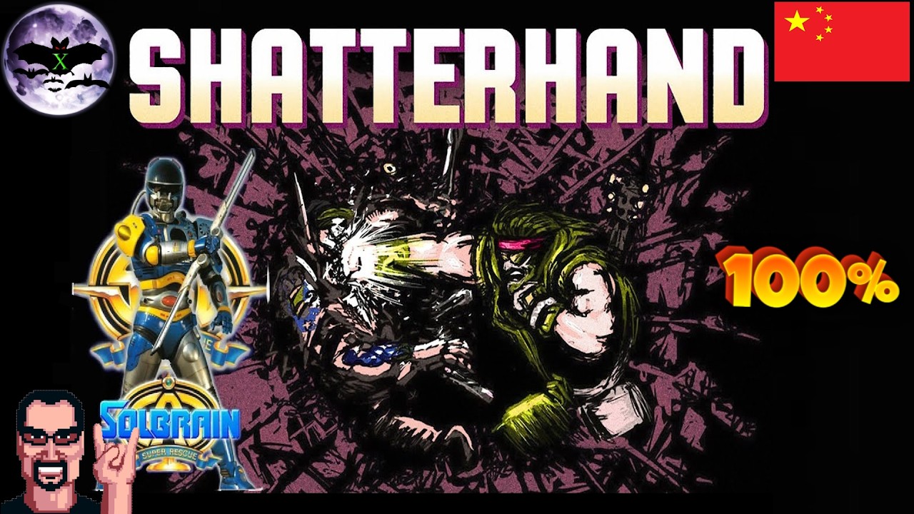 Китайский Shatterhand прохождение | Игра (PC FanGame) HomeBrew Стрим