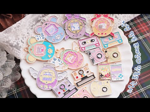 (eng)스케치부터 완성까지💡3D프린터로 프레임을 만들어봤습니다