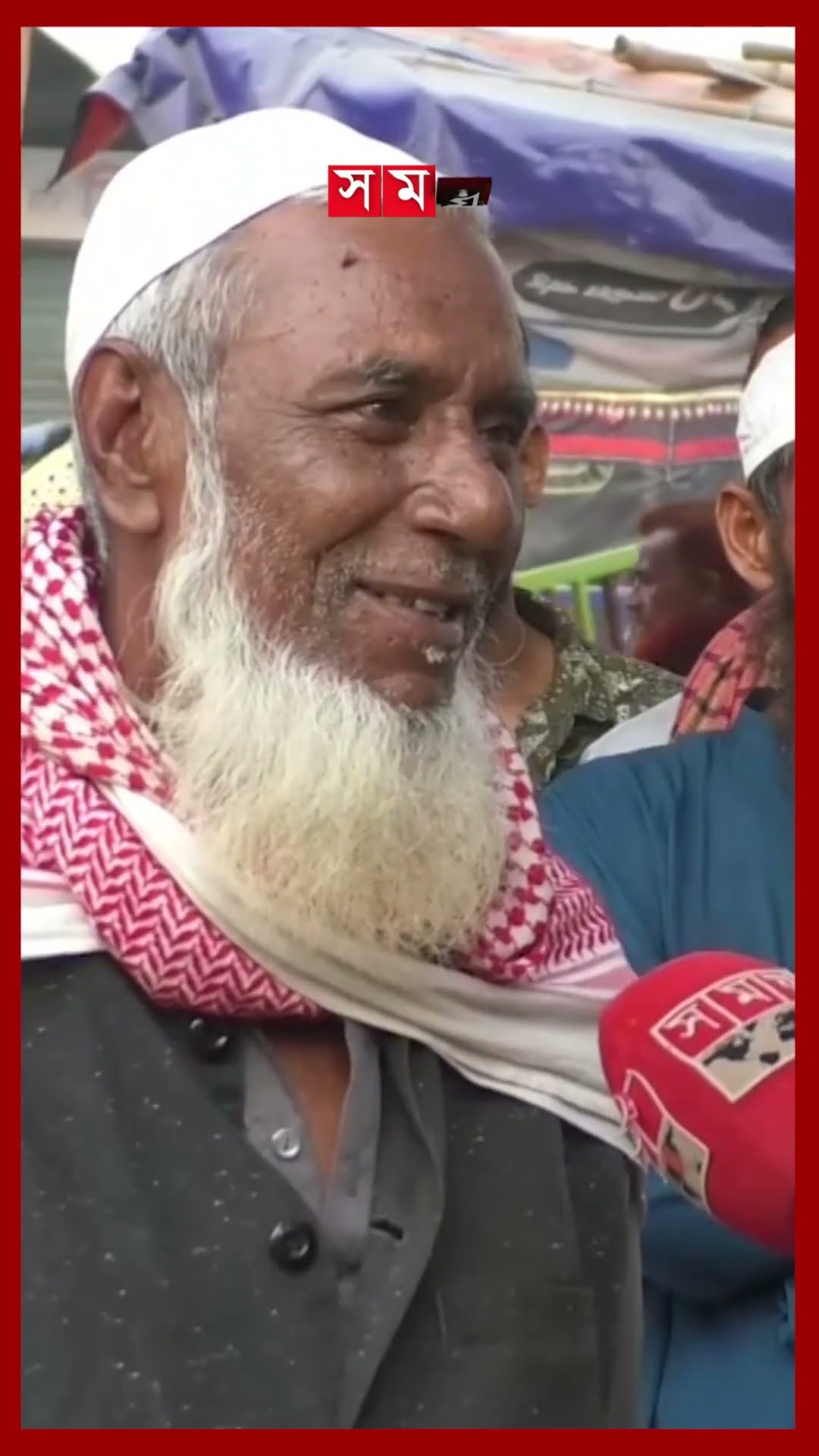 ভোর থেকেই সরগরম ফলের পাইকারি বাজার #fruit #bazarsyndicate #munshiganj #somoytv #shorts