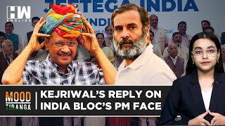 What Arvind Kejriwal Said When Asked If He May Be INDIA Bloc’s PM Face | Elections 2024
