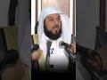 قصة شاب ألماني في مكة الشيخ محمد العريفي 