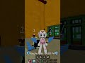 1 túi mù hay 1 kitsune #game #roblox #bloxfurit