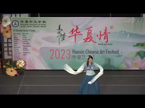 09 东部分校 采薇