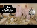 اختي عاد فرحات الحمد لله شاركتكم شنو جاني كلشي زوين وديال النخوة 