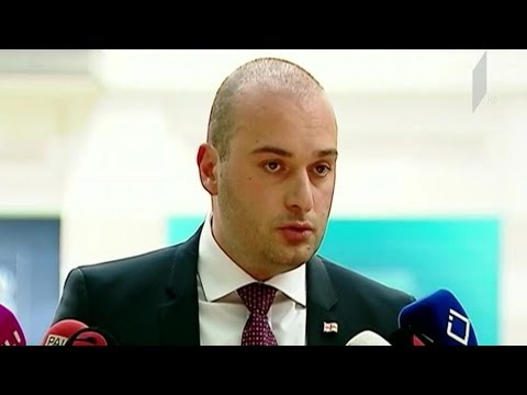 ლარის კურსი