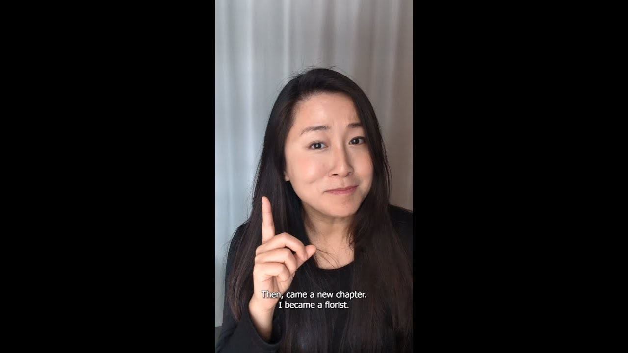 Anna Li Sze Yin, Hong Kong Landscape Designer