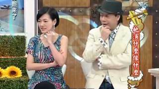 康熙來了20100406(1)大S角色遇瓶頸.小S幽默化解大S恐懼.rmvb