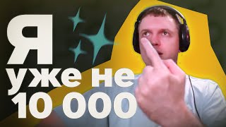 картинка: Новый топ адекватности 🧐