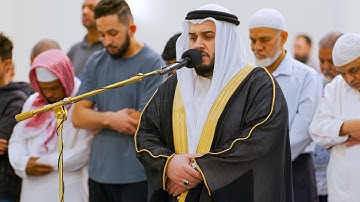 الشيخ أركان سمير || سورة القيامة كاملة || مسجد الراحمون - الشارقة
