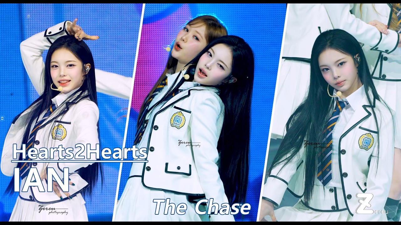[4K] 260221 하츠투하츠 이안 - The Chase | 2026 Hearts2Hearts FANMEETING HEARTS 2 HOUSE
