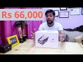 DJI Mavic Air Fly More Combo Unboxing - Rs 66000