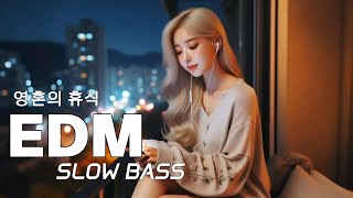 Korean EDM 🎧 &#39;&#39;너를 선택해 &#39;&#39; 밤에 듣기 좋은 플레이리스트✨Work Study Relaxing