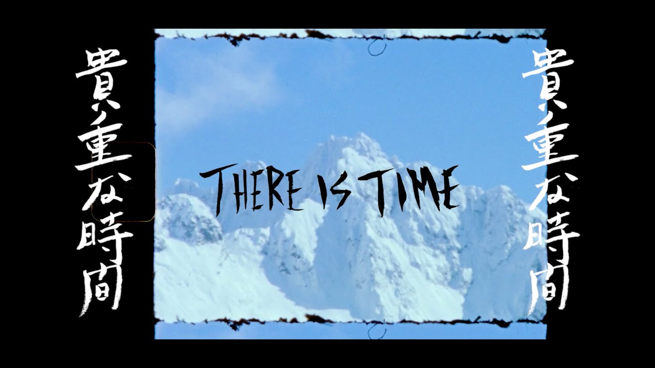 Titus Haug - Mini Doc "There Is Time"