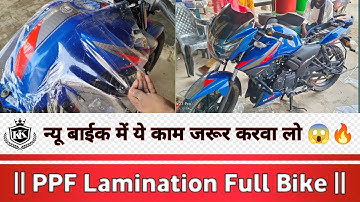 New Apache 160 BS7 2023 || PPF Lamination Full Bike  || #lamination