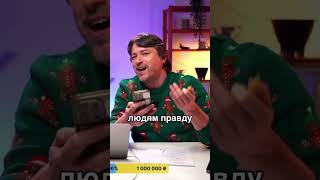 Інокентій Бест повернувся