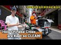 Life of a CLEANER in One of China's RICHEST Cities | 中国最富裕城市之一的环卫工生活