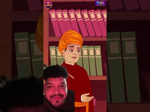 Angrez Ne Kiya