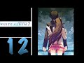 White Album 2 - Part 12 - Introductory Chapter END