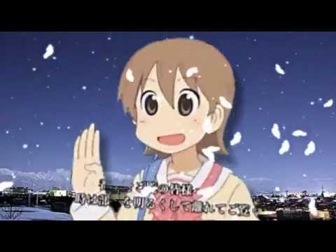 nichijow storm