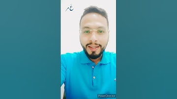 مقاصد سورة آل عمران بأختصار