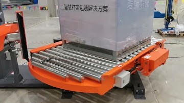 S300 Pallet Wrapping Machine