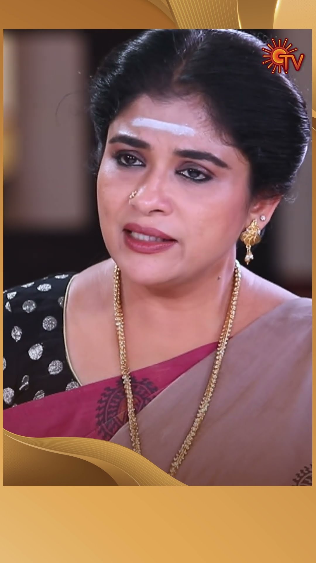 #AnandhaRagam #SunTV #shorts #tamilserial