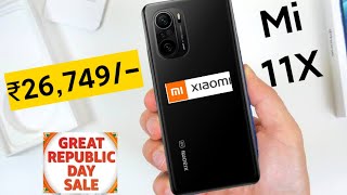 Mi 11X for ₹26,749/- Amazon Offer Price revealed is it good deal or not ?