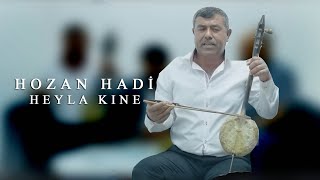Hozan Hadi - Heyla Kıne 2025 Uzun Hava Dengbeji Meval