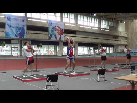 International military games