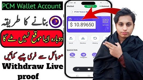 How to create pcm wallet account | How to add pcm wallet address | Pcm wallet mining project❗