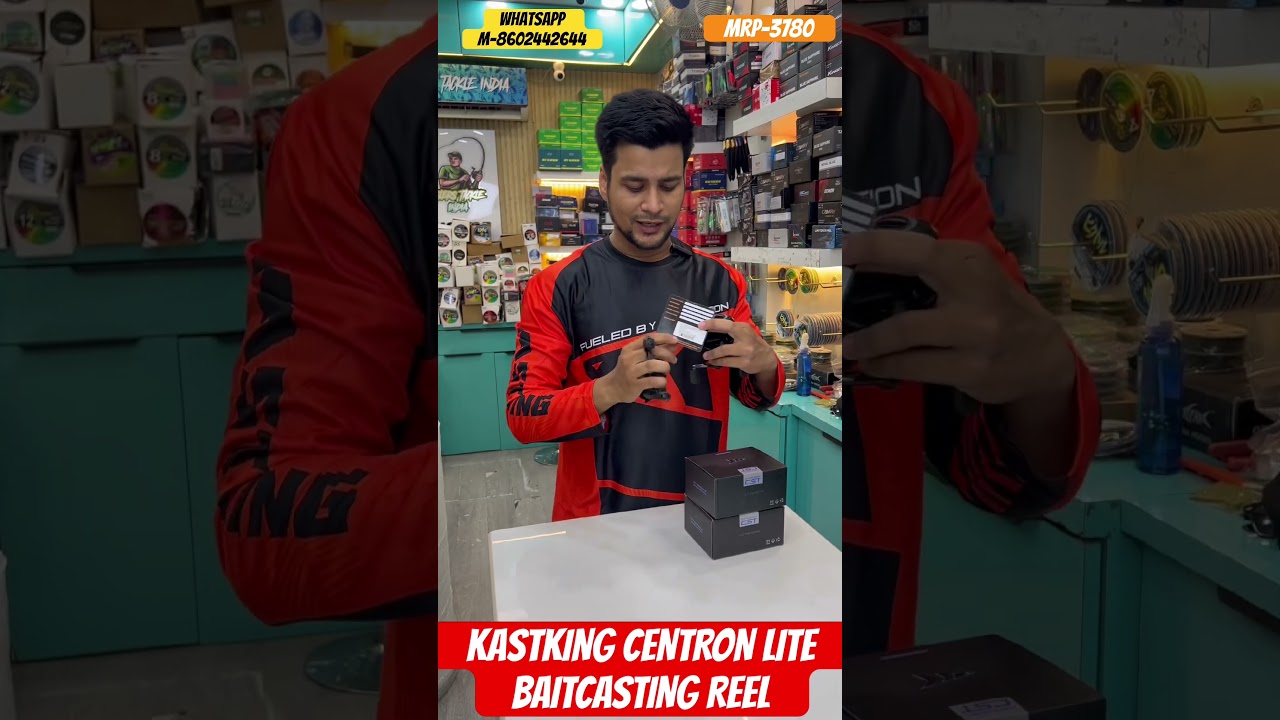 KASTKING CENTRON LITE BAITCASTING REEL MRP-3780 WHATSAPP-8602442644 #kastking #fishinggear #shorts