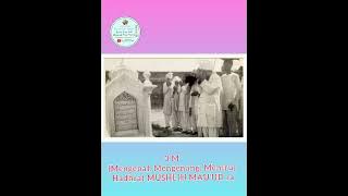 3 M (Mengenal, Mengenang, Meniru Hadhrat Mushlih Mau'ud ra/@mubarakpelitailahi Sabtu 19022022